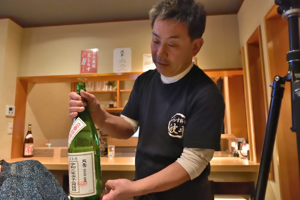 馬上夫妻との対談