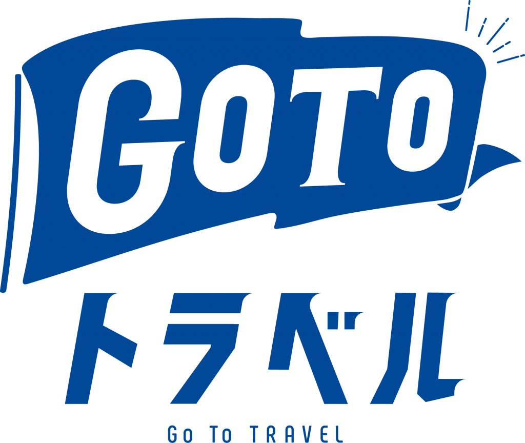 GO TO トラベル