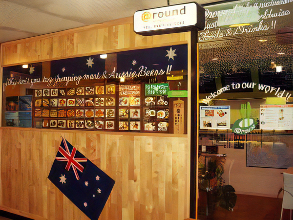 @round(アラウンド）