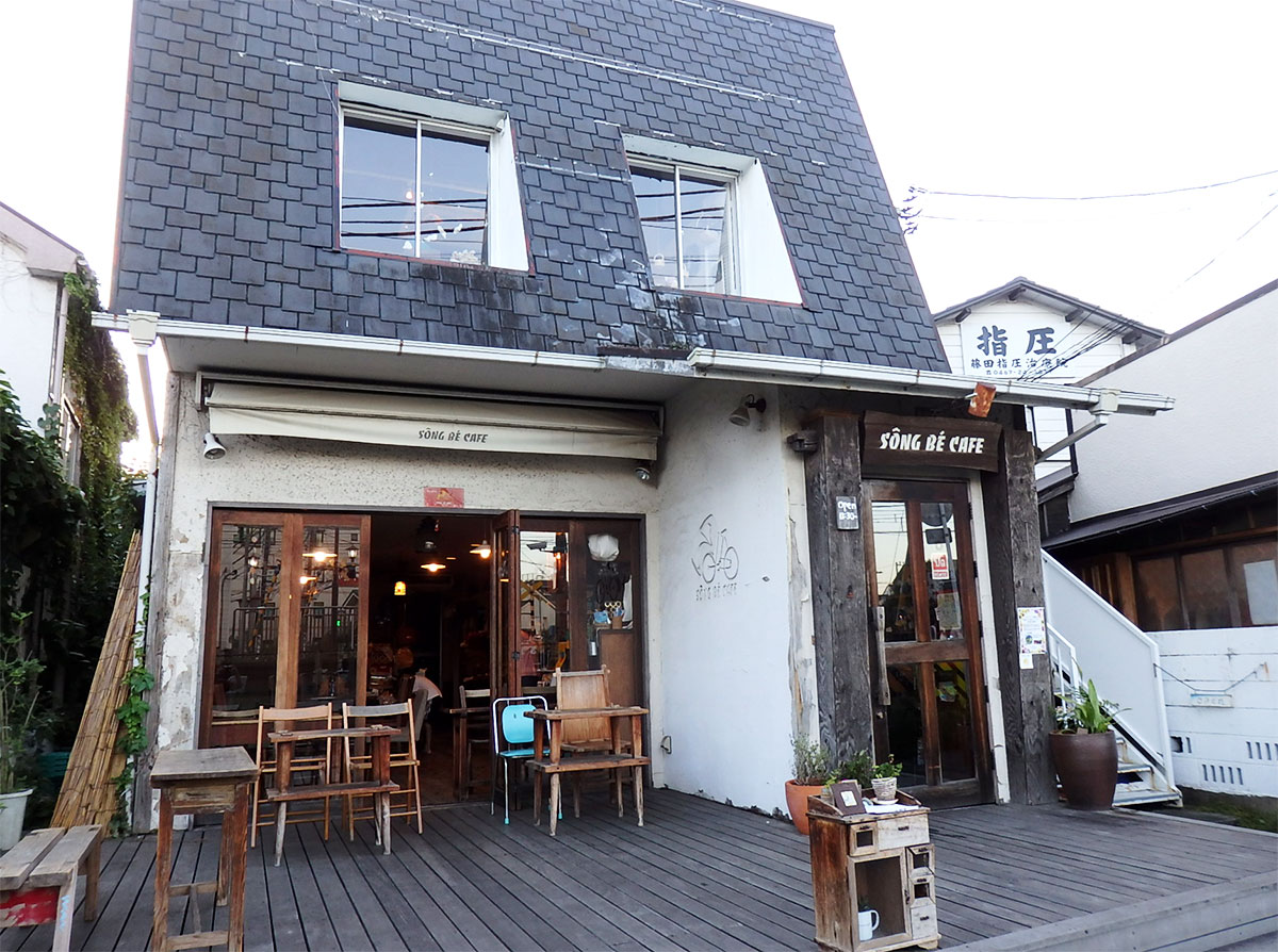 鎌倉のカフェから~While roasting coffee beans~ [CD] Amazon.co.jp: 鎌倉のカフェから- café vivement dimanche 20th