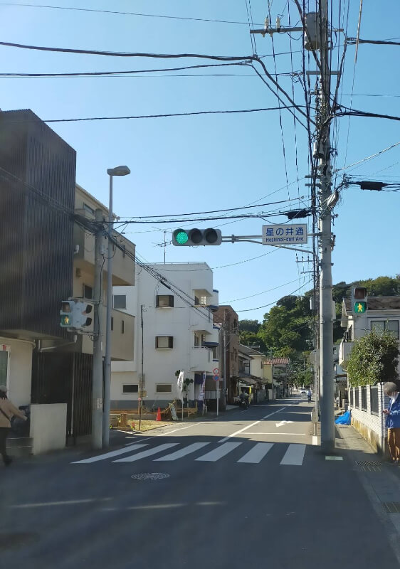 体の芯から温まる鎌倉パークホテルの酵素風呂に行ってきました！ - 古都ごとく鎌倉