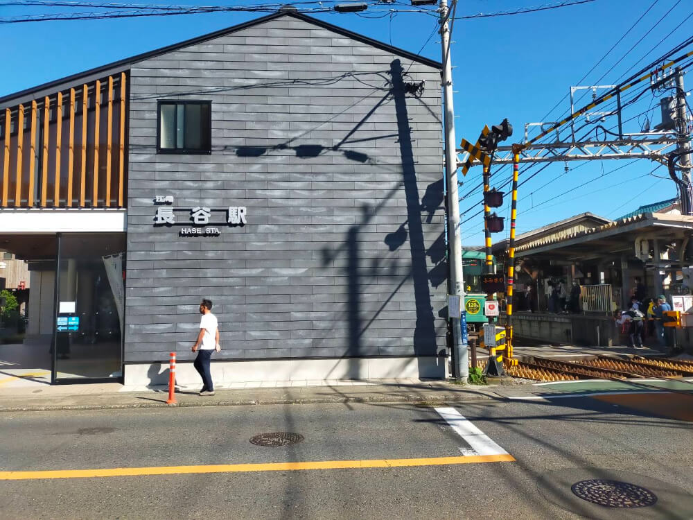 体の芯から温まる鎌倉パークホテルの酵素風呂に行ってきました！ - 古都ごとく鎌倉